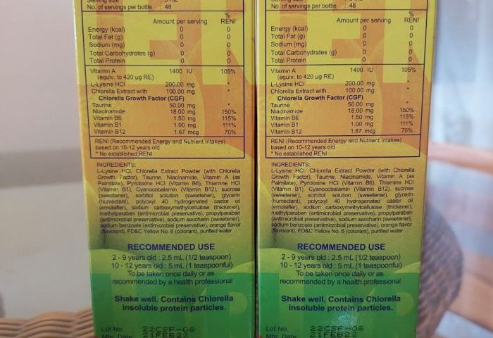 Aubrey's restaurant nutrition facts